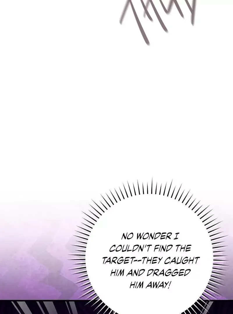 The Hunter Wants To Live Quietly - Chapter 24 Page 15