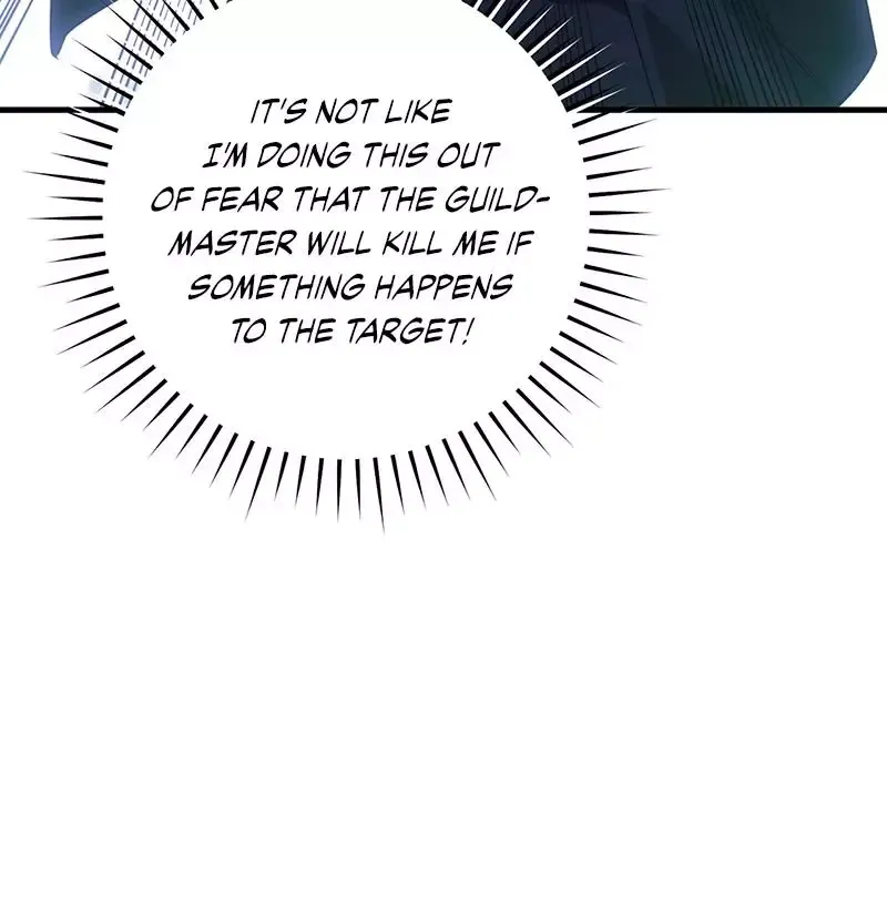 The Hunter Wants To Live Quietly - Chapter 24 Page 22