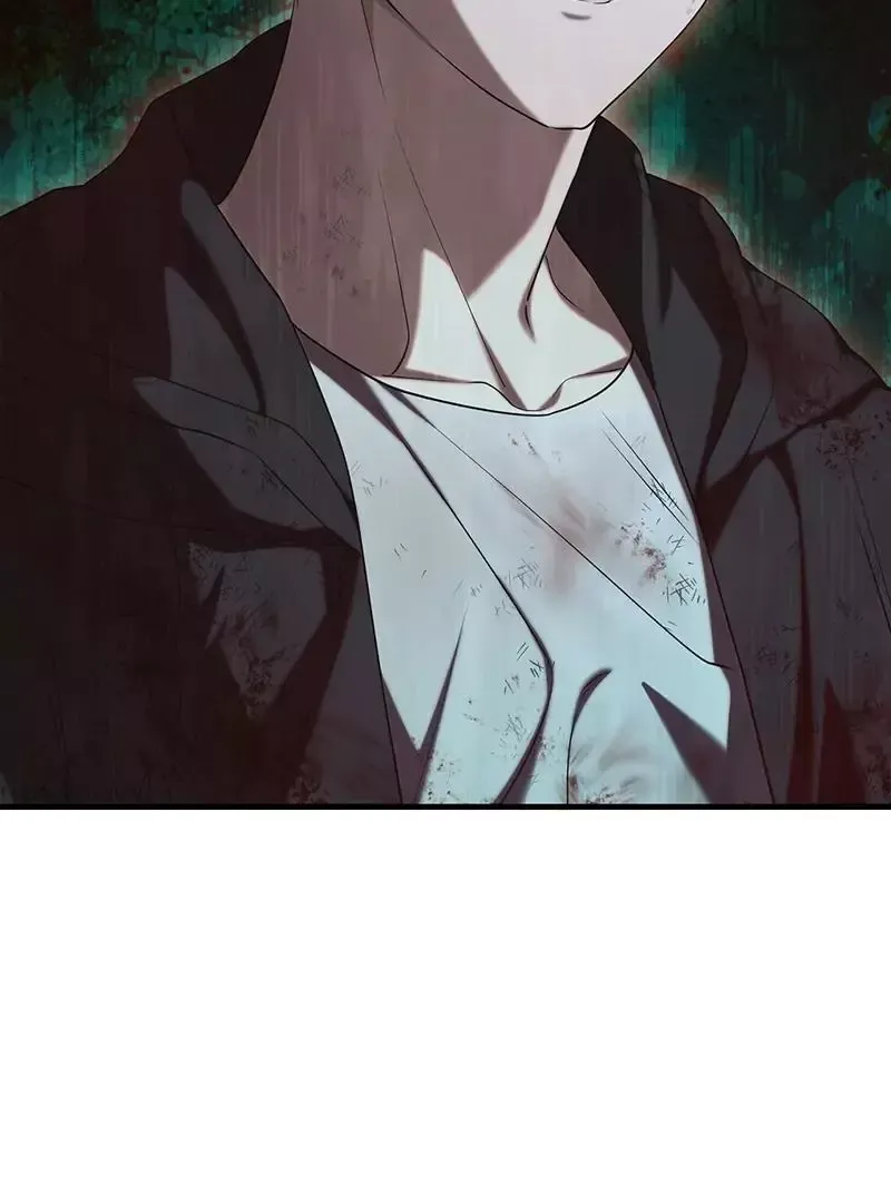 The Hunter Wants To Live Quietly - Chapter 24 Page 40