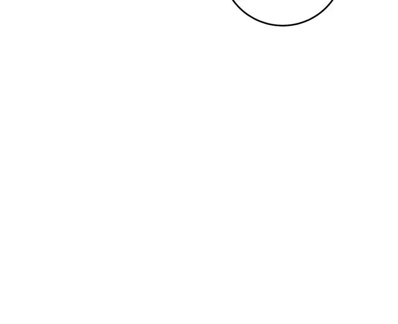 The Hunter Wants To Live Quietly - Chapter 24 Page 49