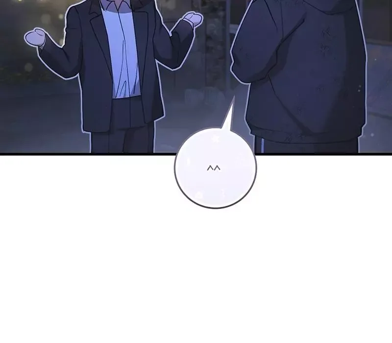 The Hunter Wants To Live Quietly - Chapter 24 Page 66