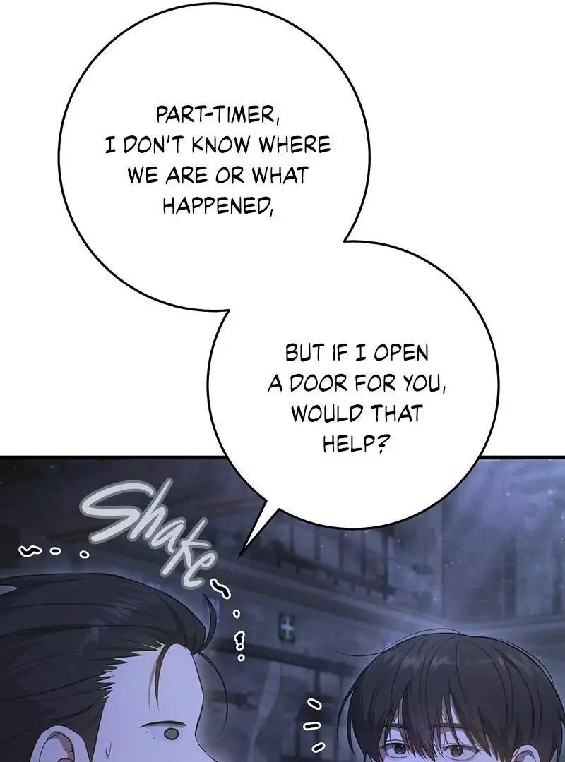 The Hunter Wants To Live Quietly - Chapter 24 Page 67