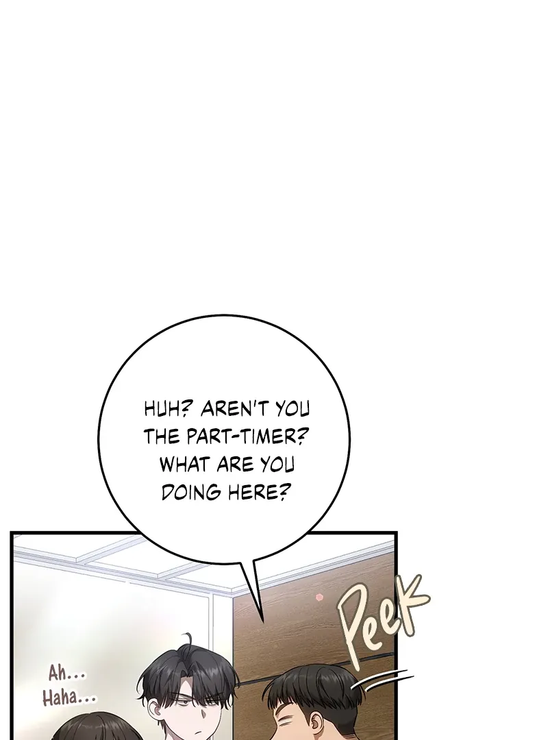 The Hunter Wants To Live Quietly - Chapter 26 Page 33