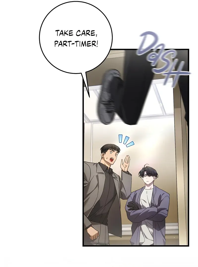 The Hunter Wants To Live Quietly - Chapter 26 Page 56