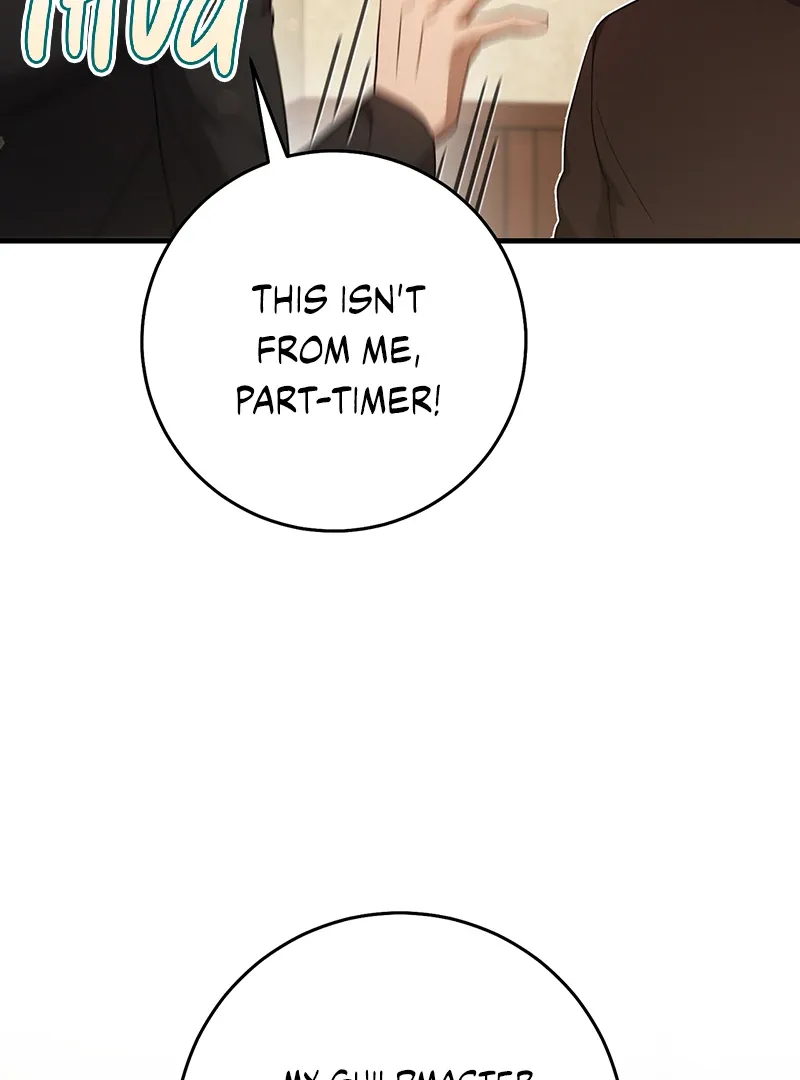 The Hunter Wants To Live Quietly - Chapter 26 Page 103