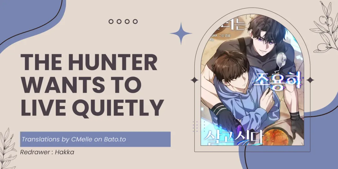 The Hunter Wants To Live Quietly - Chapter 28 Page 1