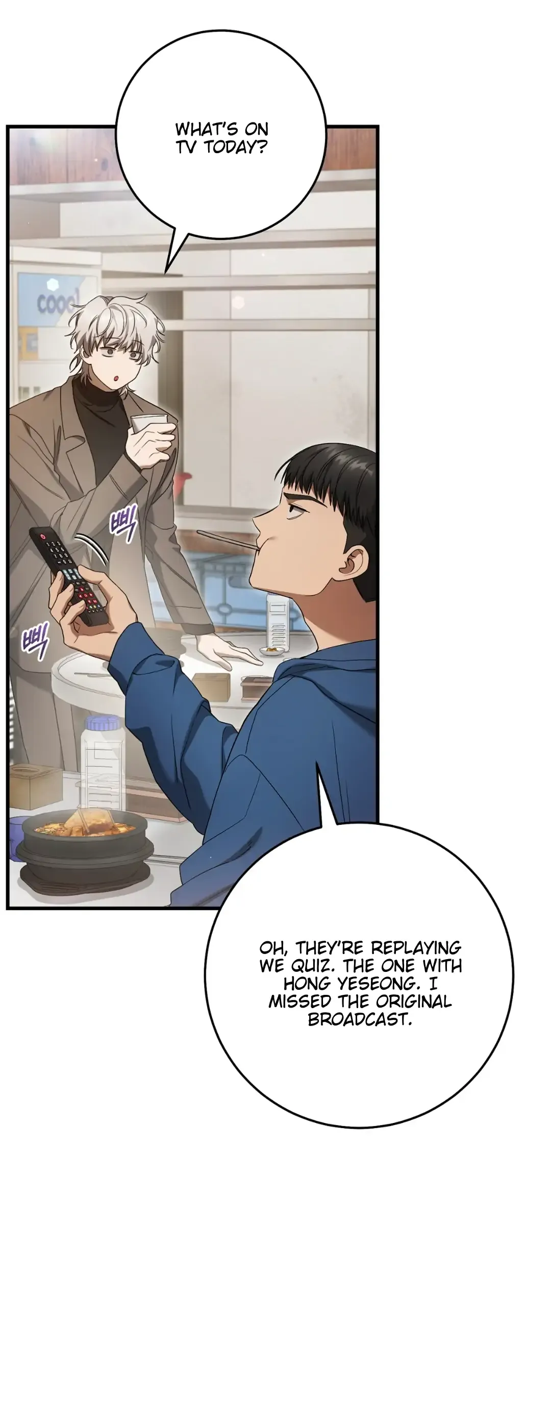 The Hunter Wants To Live Quietly - Chapter 29 Page 21
