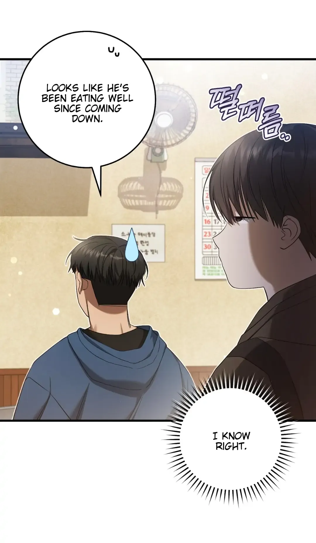 The Hunter Wants To Live Quietly - Chapter 29 Page 27
