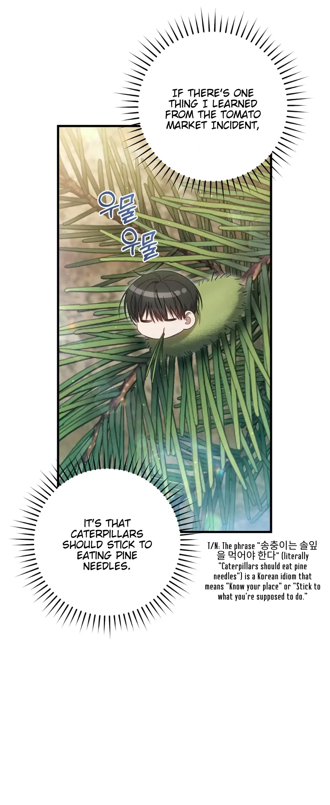The Hunter Wants To Live Quietly - Chapter 29 Page 38