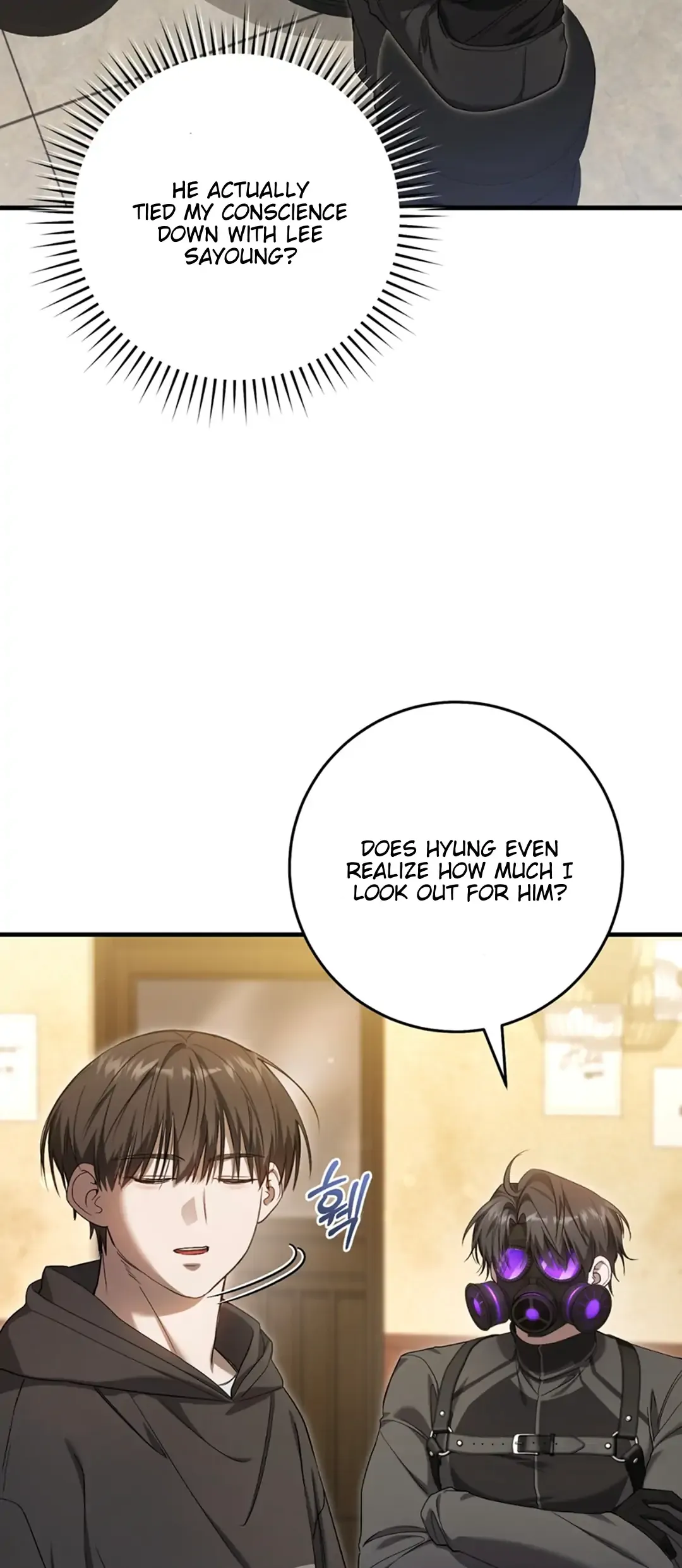 The Hunter Wants To Live Quietly - Chapter 29 Page 53