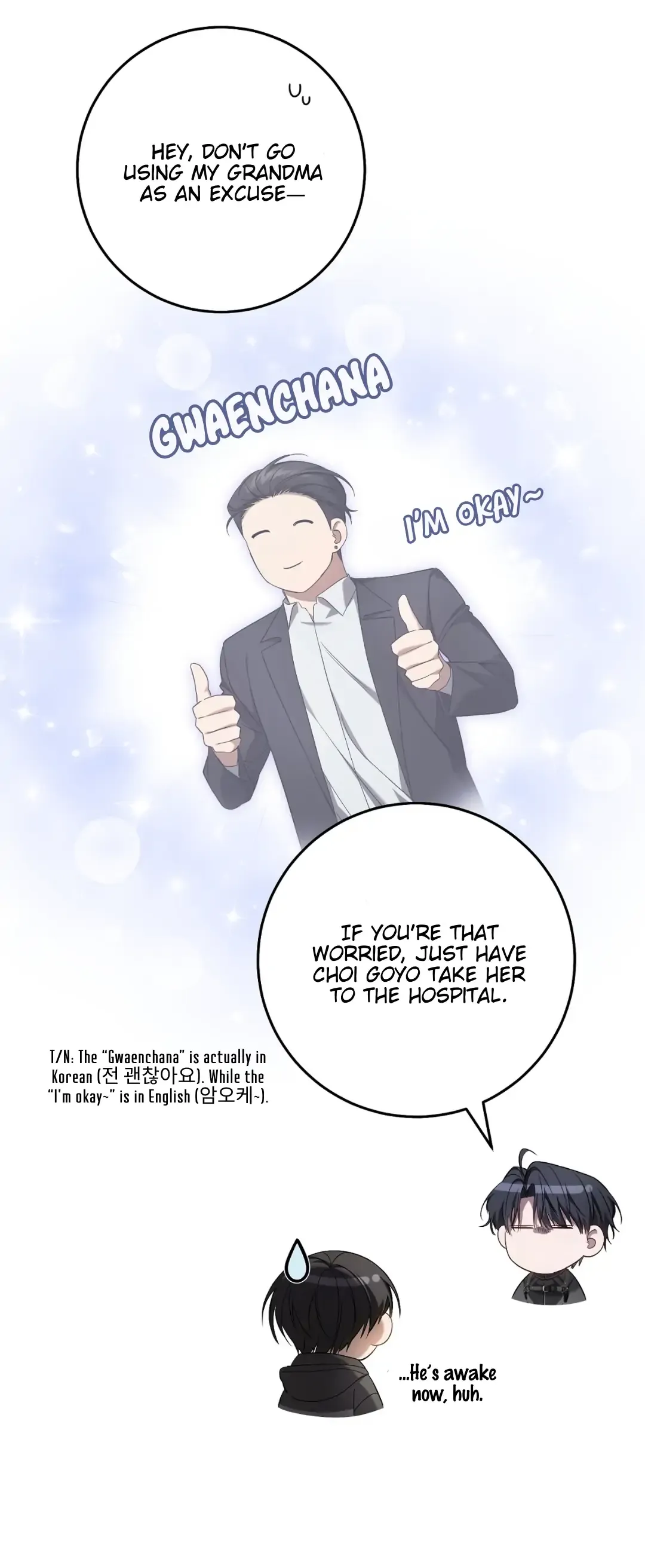 The Hunter Wants To Live Quietly - Chapter 29 Page 73