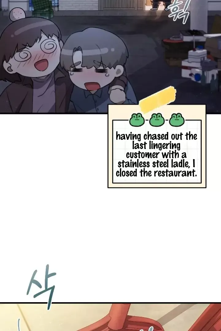 The Hunter Wants To Live Quietly - Chapter 3 Page 34