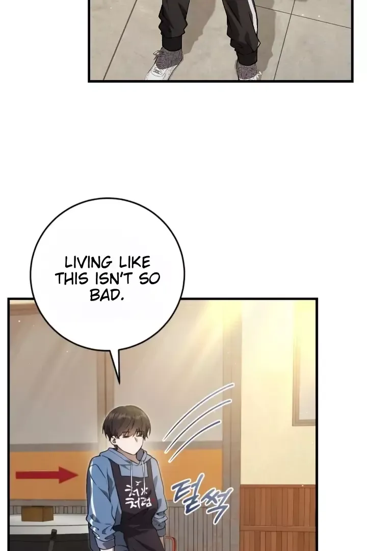 The Hunter Wants To Live Quietly - Chapter 3 Page 39