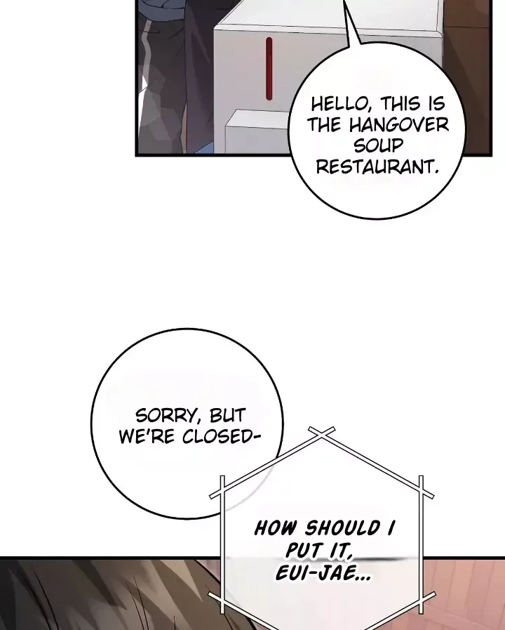 The Hunter Wants To Live Quietly - Chapter 3 Page 55