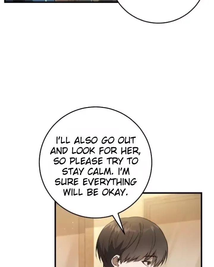 The Hunter Wants To Live Quietly - Chapter 3 Page 61