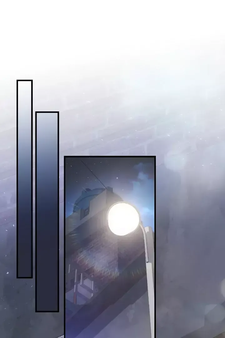 The Hunter Wants To Live Quietly - Chapter 3 Page 85