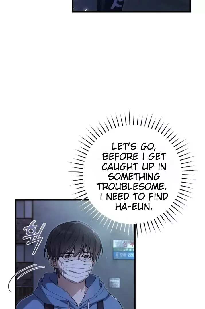 The Hunter Wants To Live Quietly - Chapter 3 Page 94