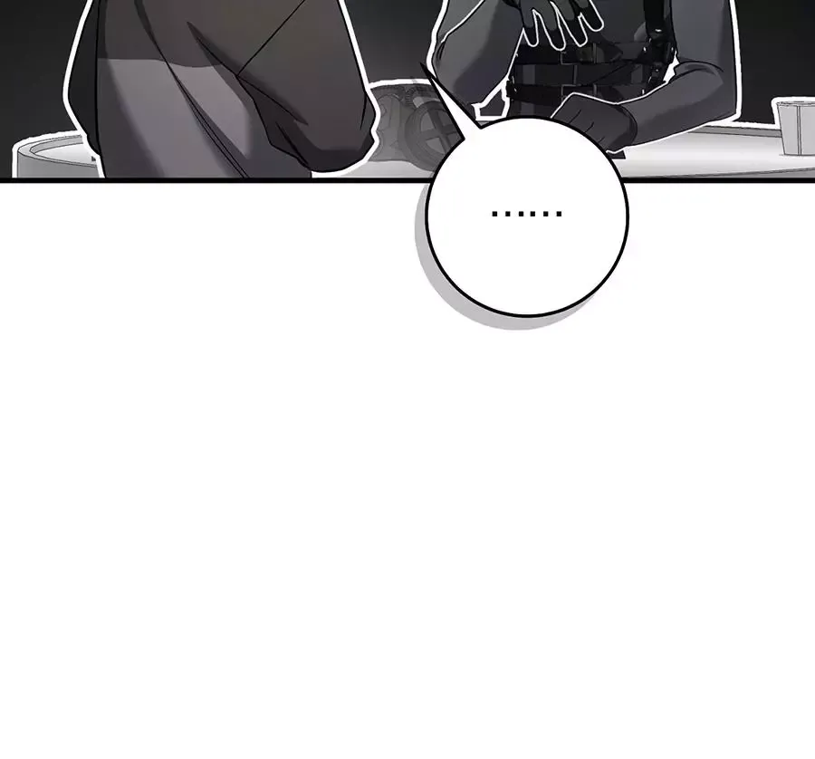 The Hunter Wants To Live Quietly - Chapter 30 Page 43