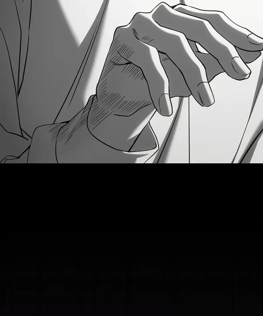 The Hunter Wants To Live Quietly - Chapter 30 Page 81