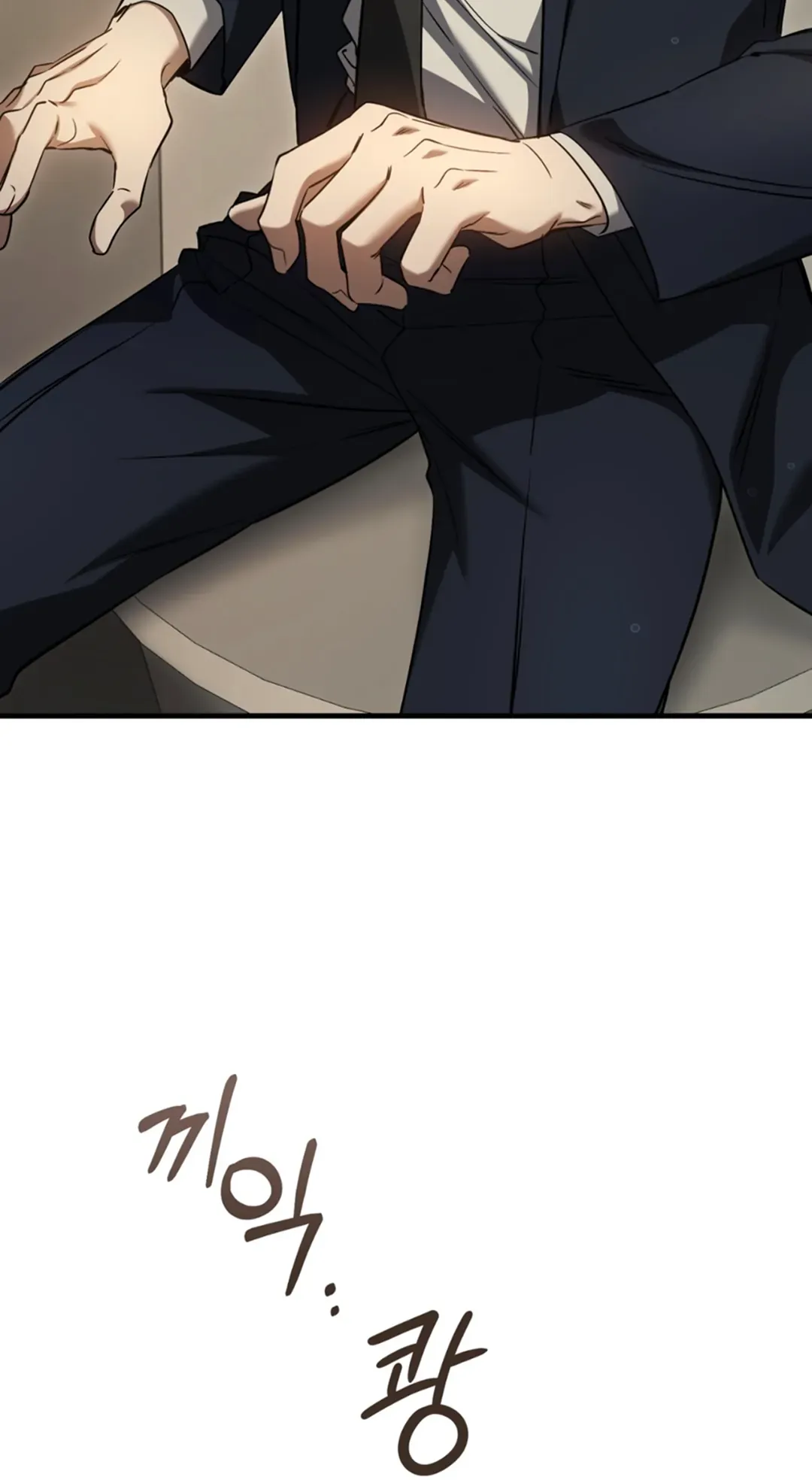 The Hunter Wants To Live Quietly - Chapter 31 Page 28
