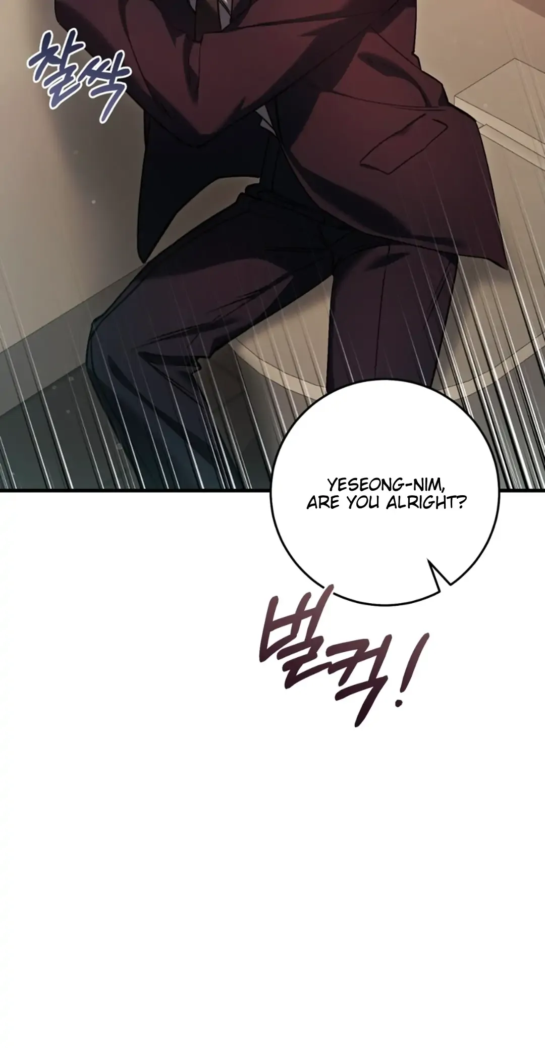The Hunter Wants To Live Quietly - Chapter 31 Page 38