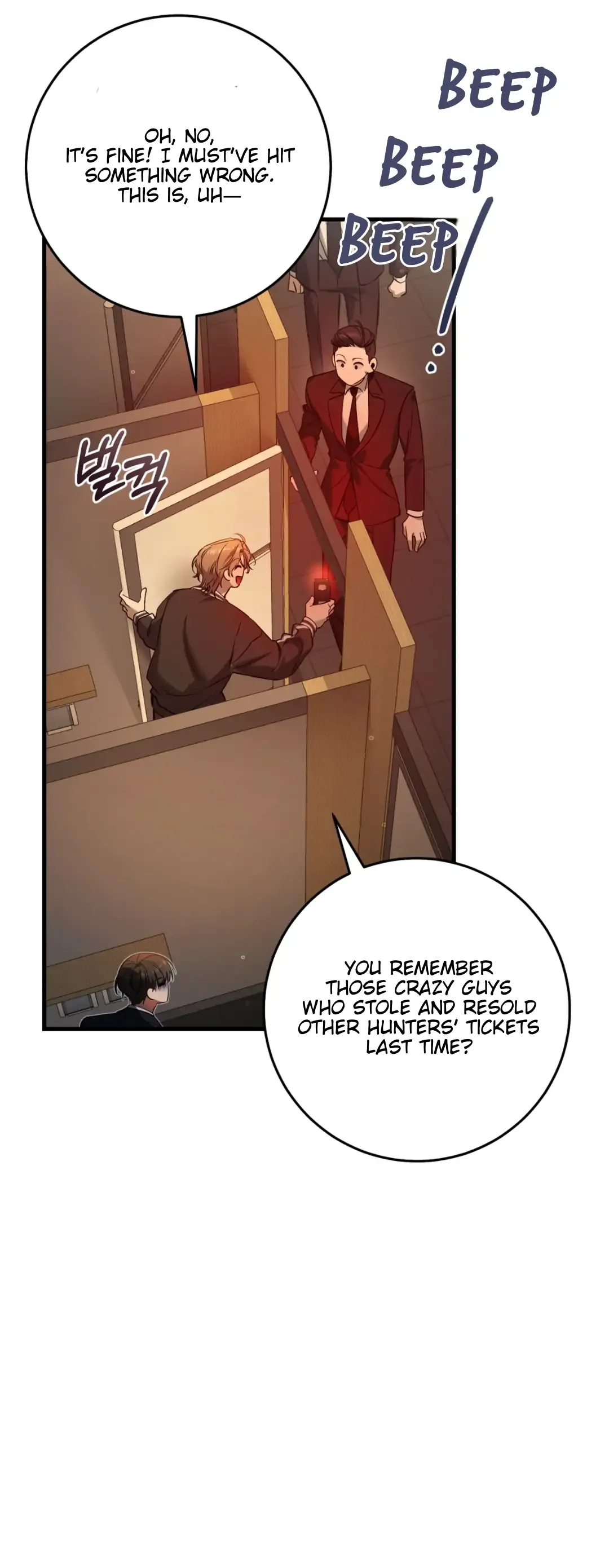 The Hunter Wants To Live Quietly - Chapter 31 Page 39