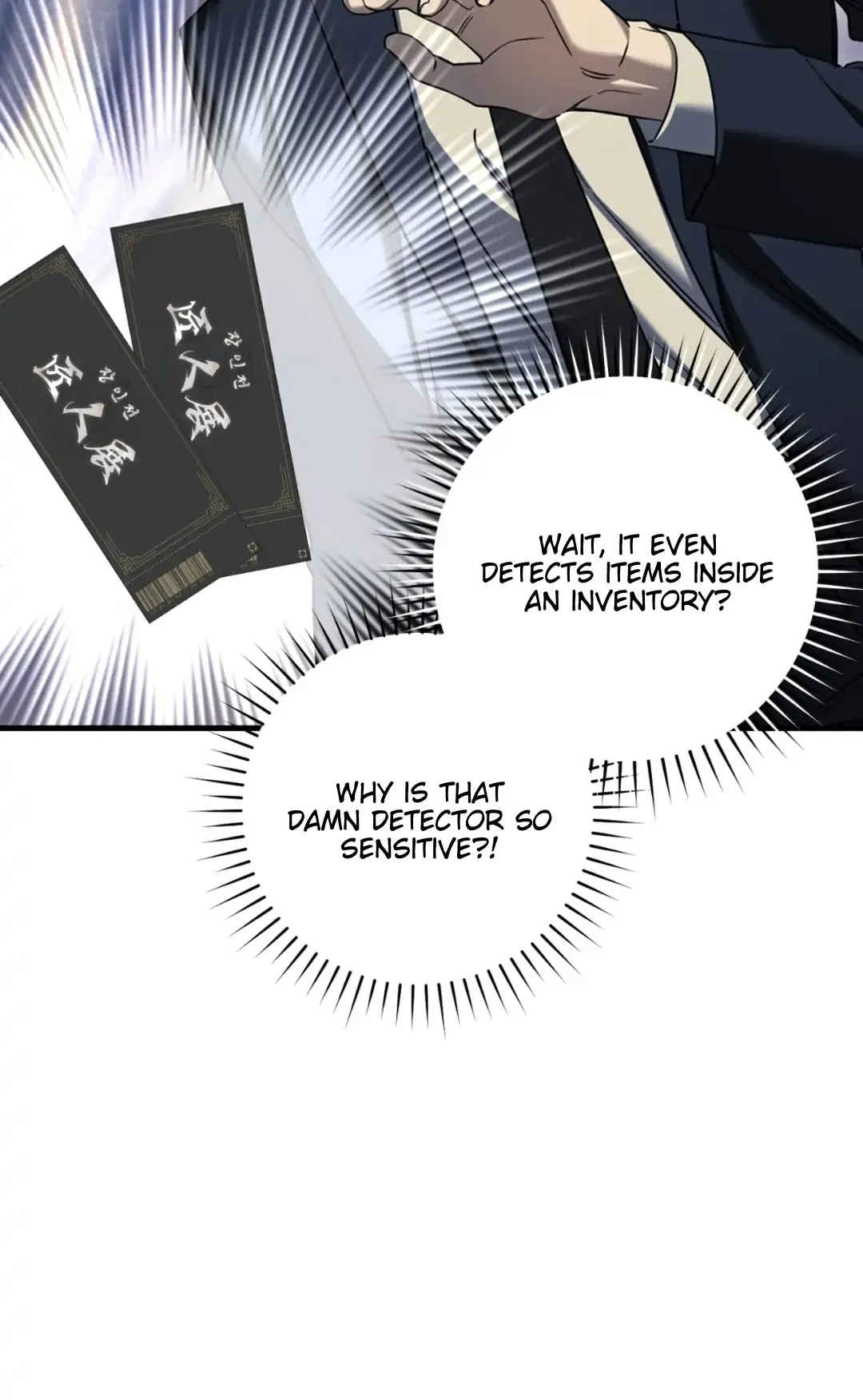 The Hunter Wants To Live Quietly - Chapter 31 Page 42