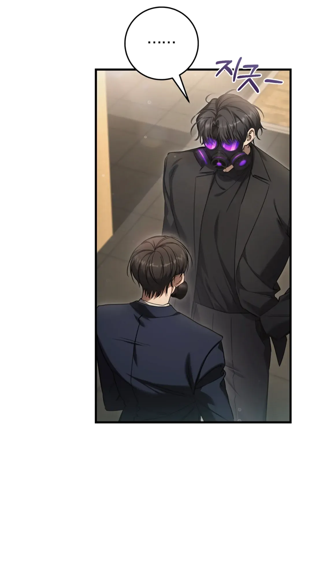 The Hunter Wants To Live Quietly - Chapter 31 Page 55