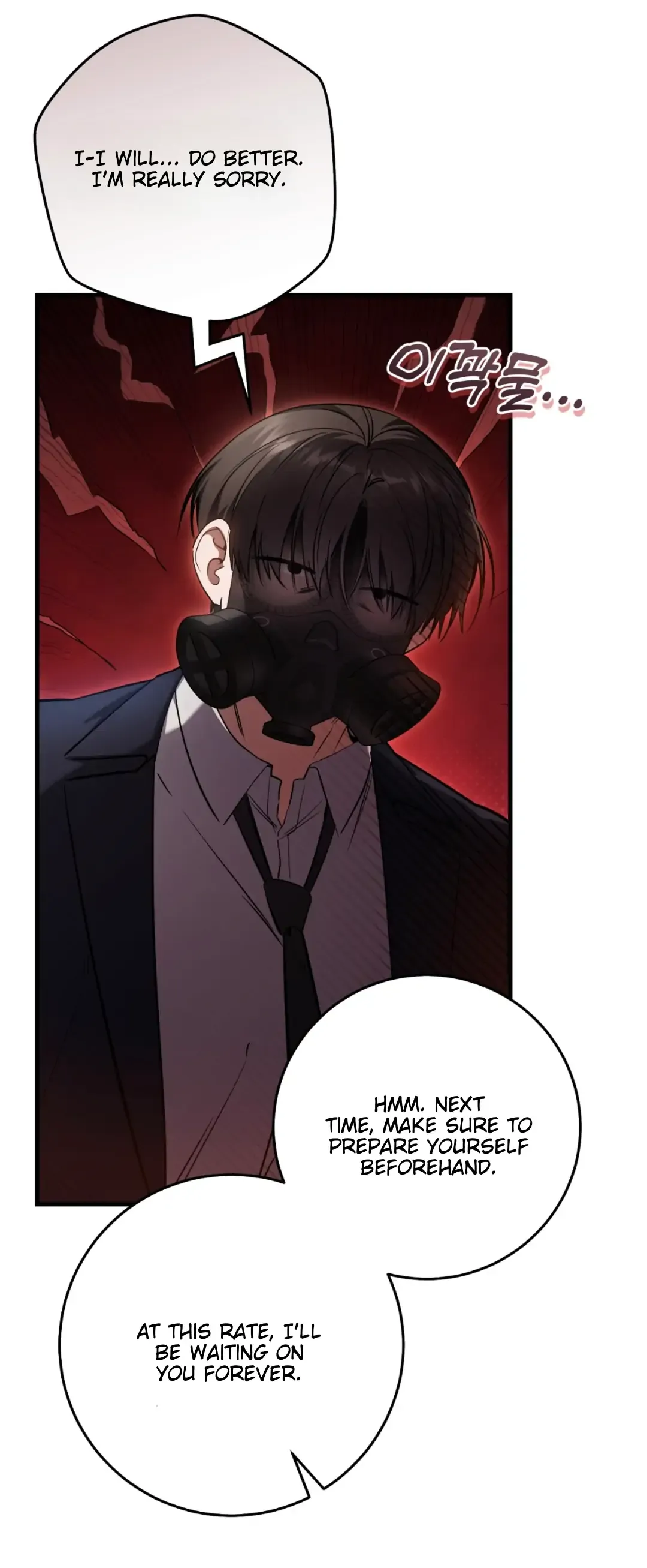 The Hunter Wants To Live Quietly - Chapter 31 Page 61