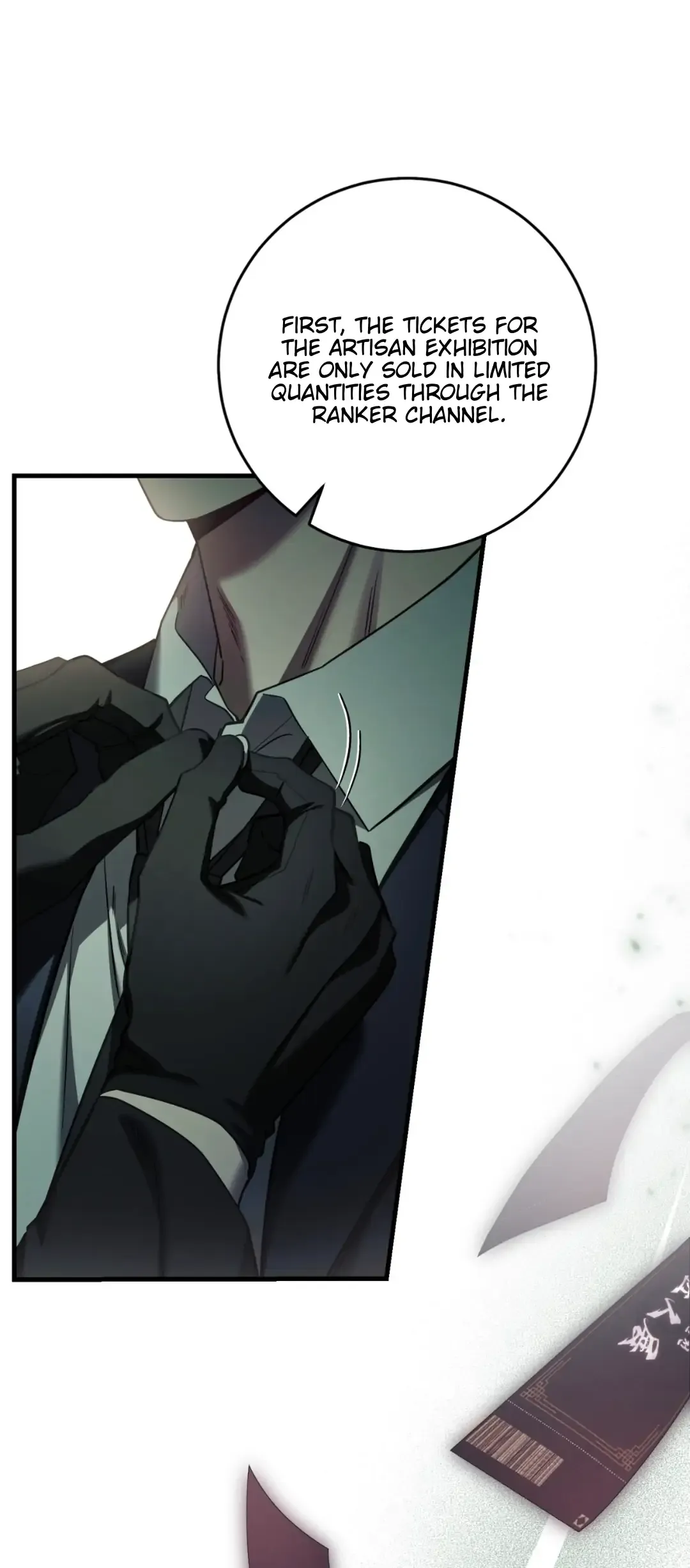 The Hunter Wants To Live Quietly - Chapter 32 Page 12