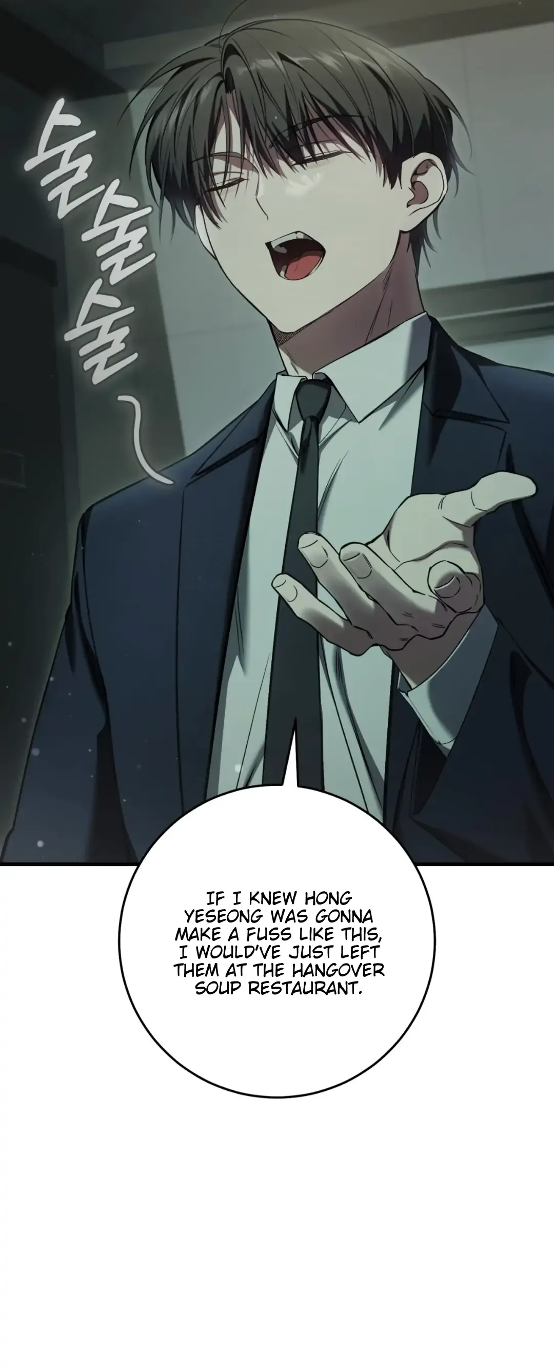 The Hunter Wants To Live Quietly - Chapter 32 Page 28
