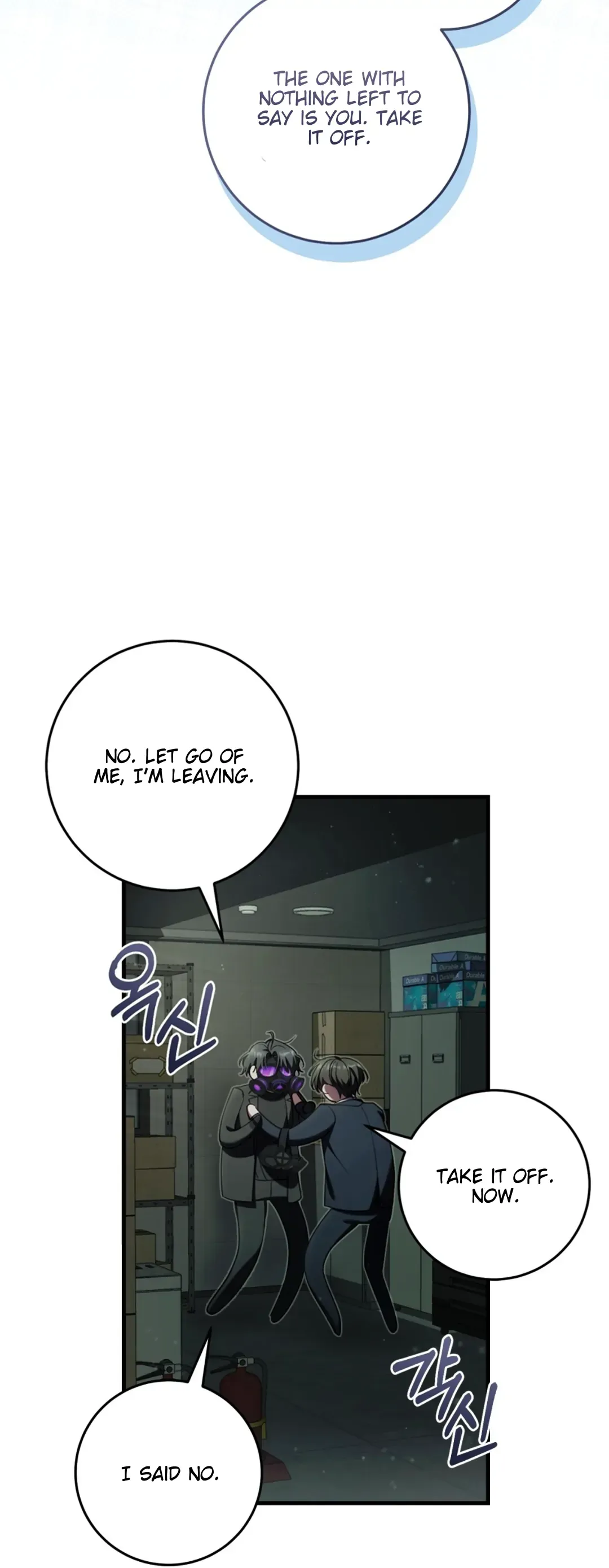The Hunter Wants To Live Quietly - Chapter 32 Page 33
