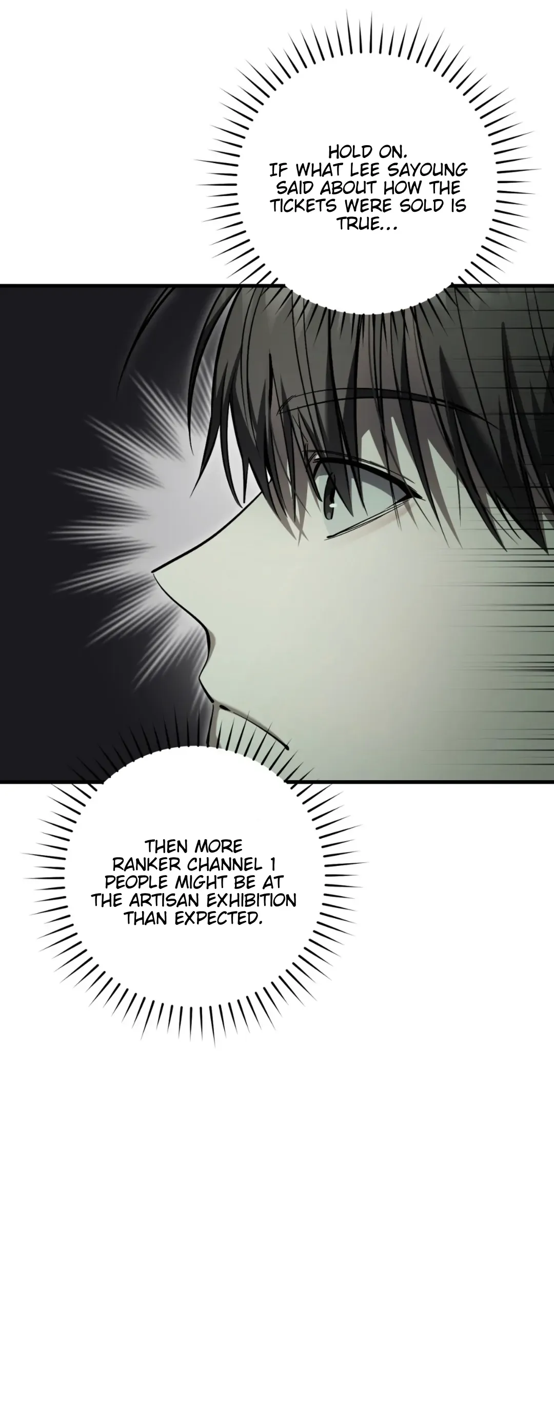 The Hunter Wants To Live Quietly - Chapter 32 Page 39