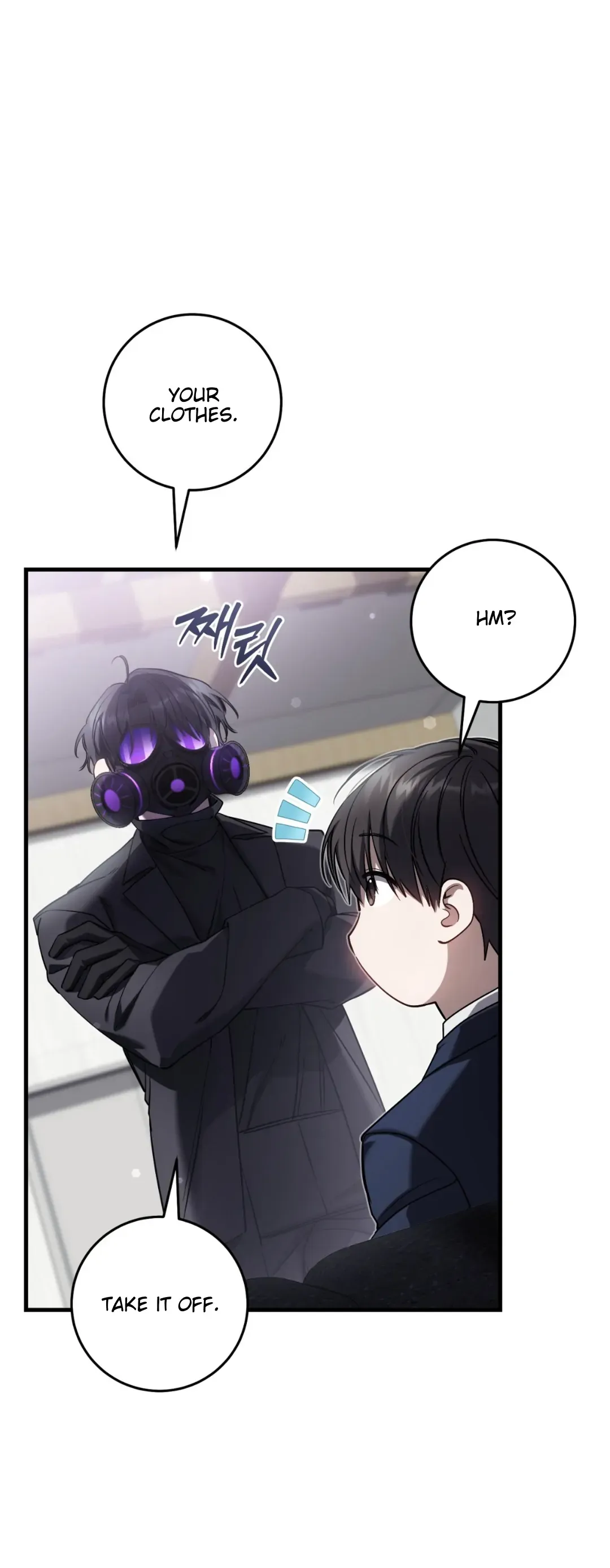 The Hunter Wants To Live Quietly - Chapter 32 Page 78