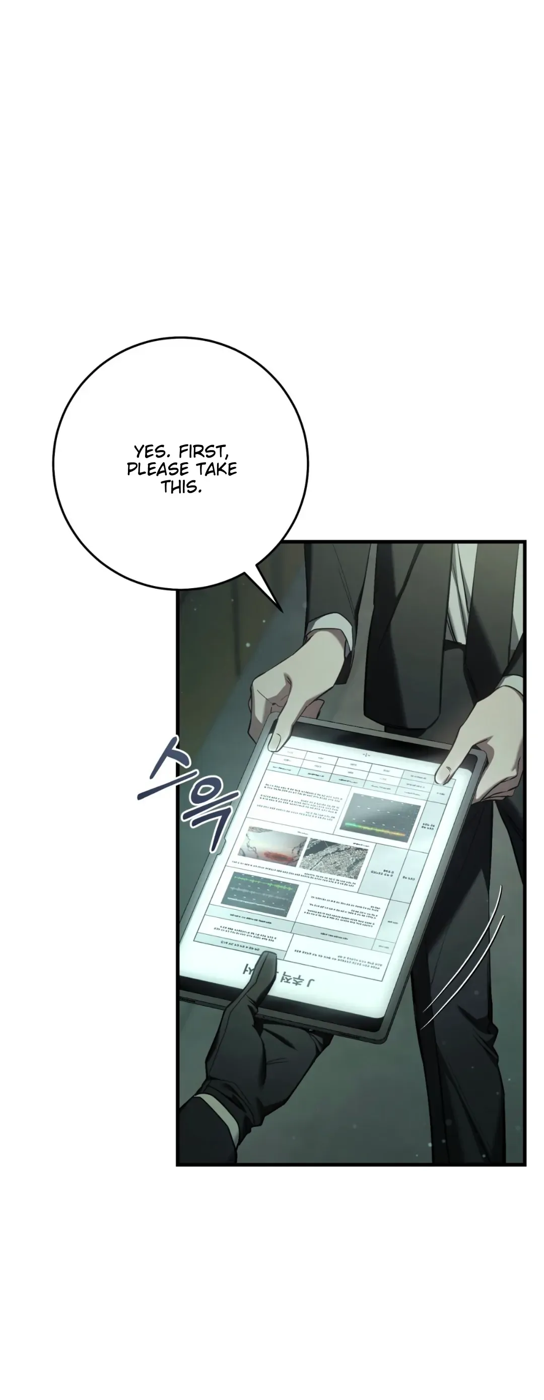 The Hunter Wants To Live Quietly - Chapter 33 Page 28