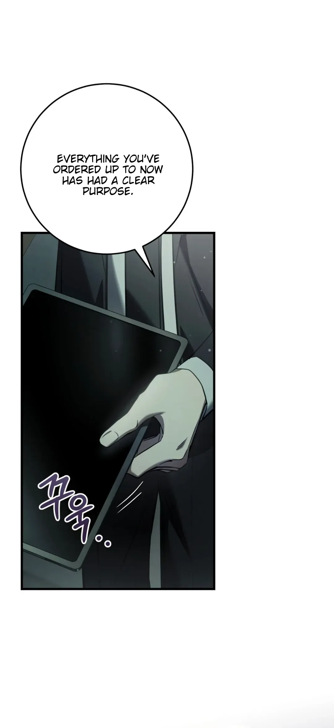 The Hunter Wants To Live Quietly - Chapter 33 Page 51