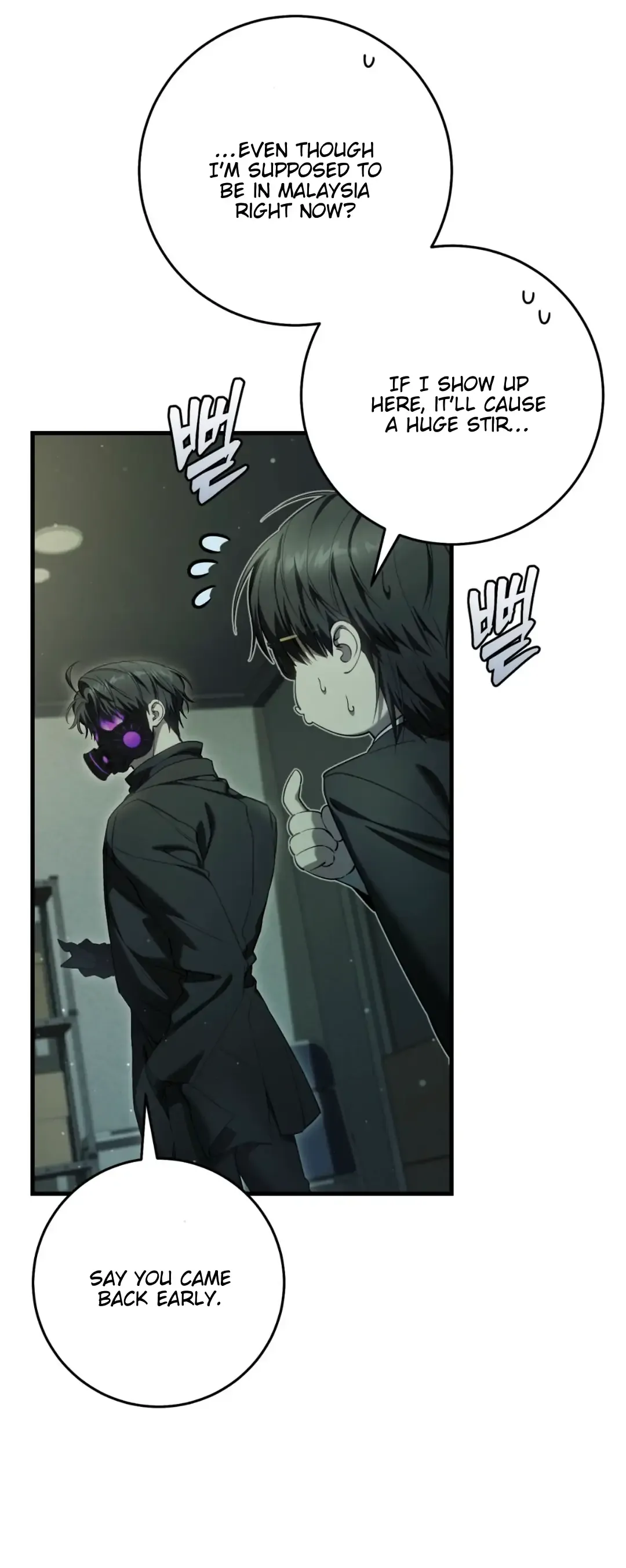 The Hunter Wants To Live Quietly - Chapter 33 Page 59