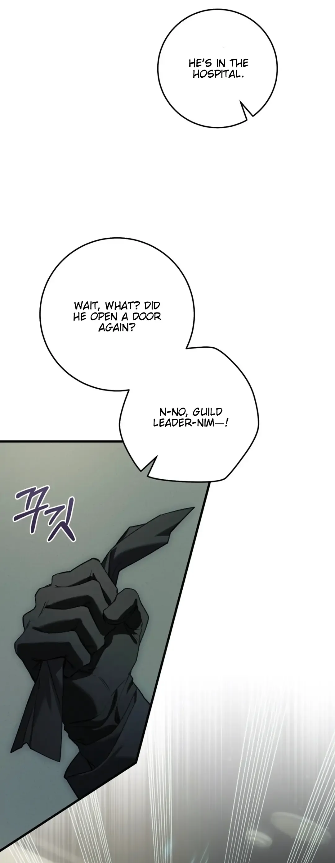 The Hunter Wants To Live Quietly - Chapter 33 Page 61