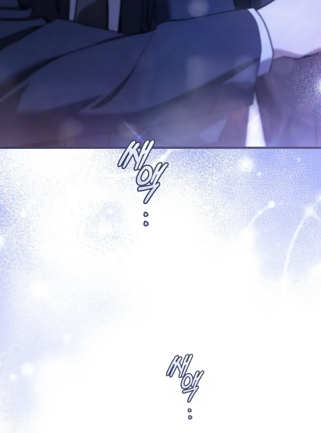 The Hunter Wants To Live Quietly - Chapter 33 Page 76