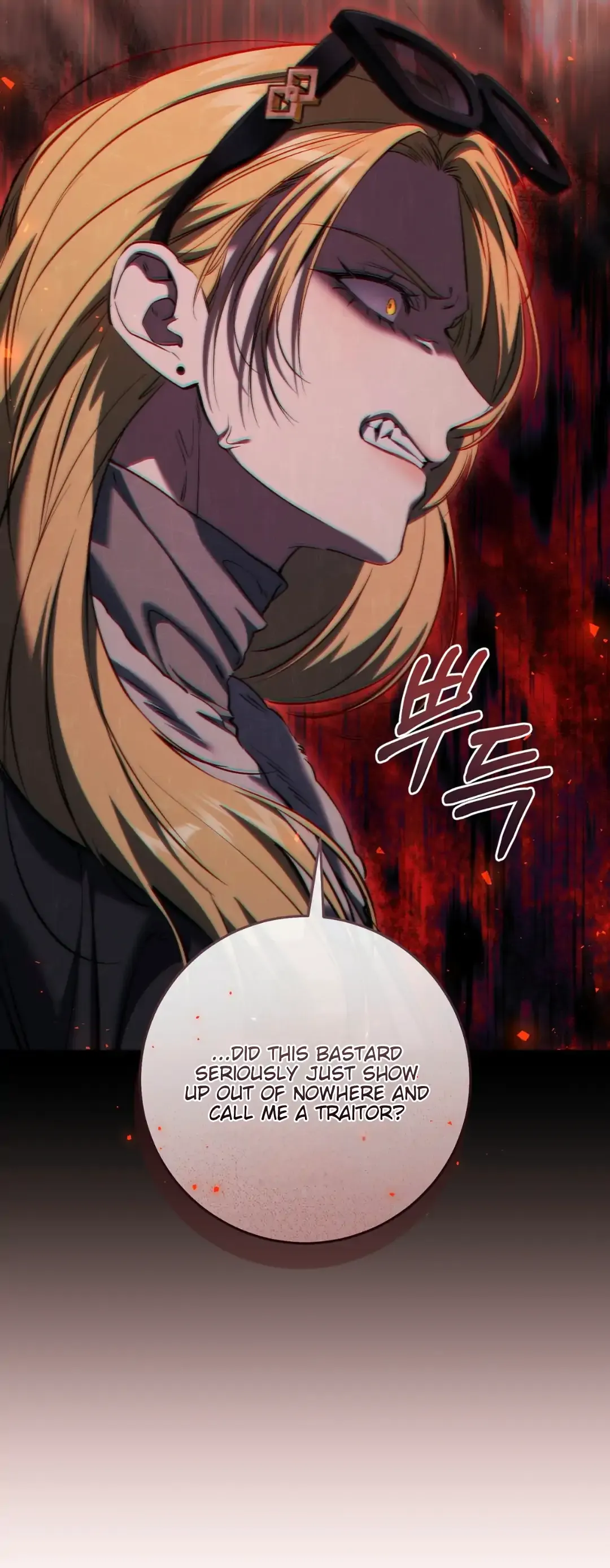 The Hunter Wants To Live Quietly - Chapter 34 Page 13