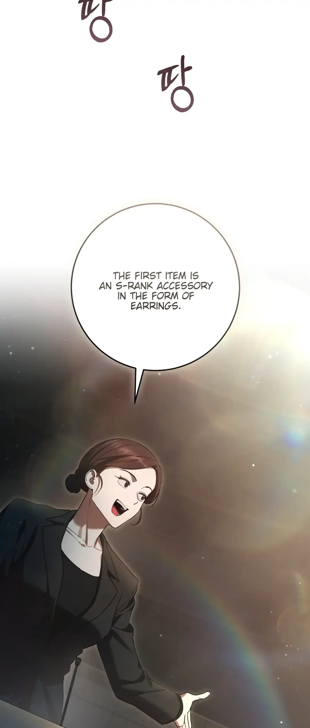 The Hunter Wants To Live Quietly - Chapter 34 Page 46