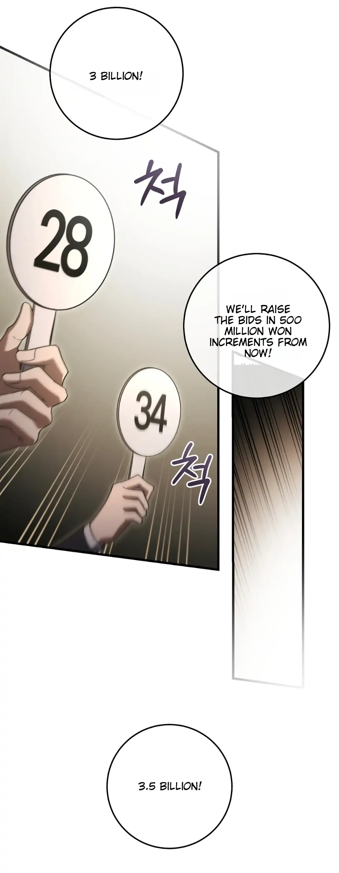 The Hunter Wants To Live Quietly - Chapter 34 Page 54