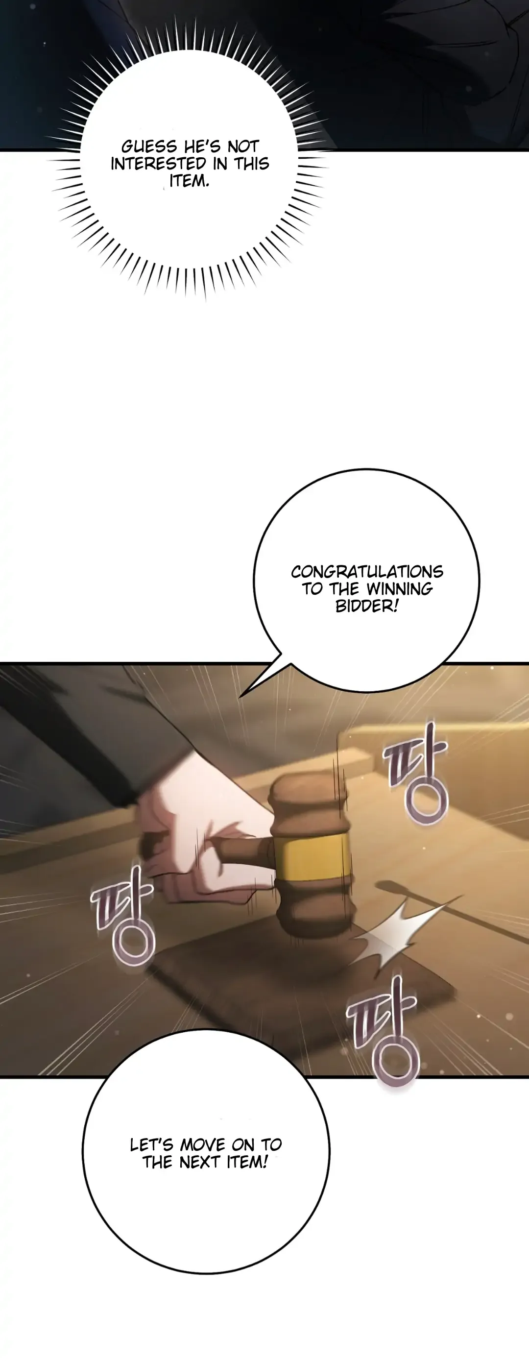 The Hunter Wants To Live Quietly - Chapter 34 Page 56