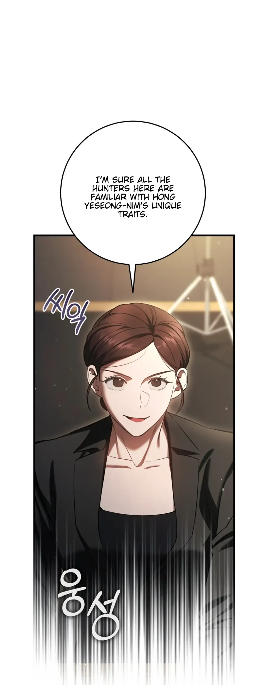 The Hunter Wants To Live Quietly - Chapter 34 Page 57