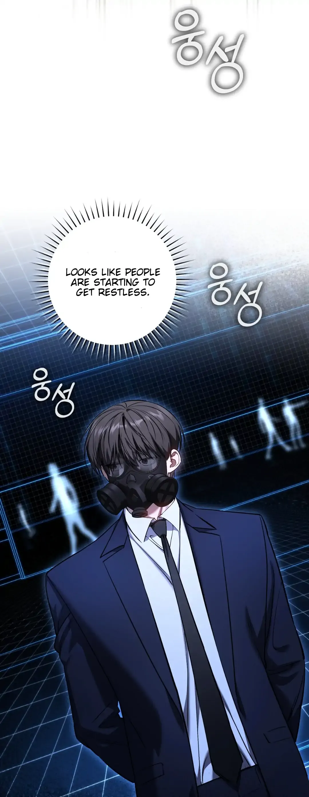 The Hunter Wants To Live Quietly - Chapter 34 Page 58
