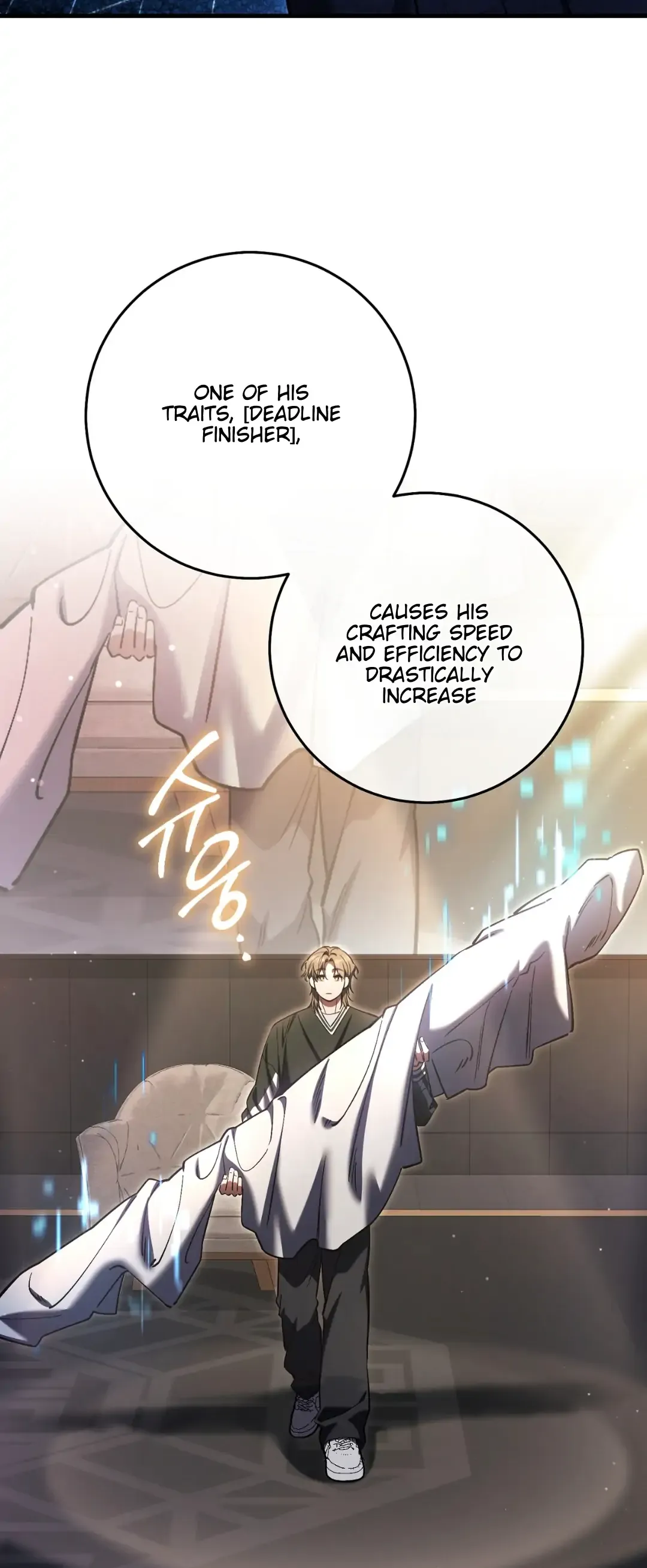 The Hunter Wants To Live Quietly - Chapter 34 Page 59