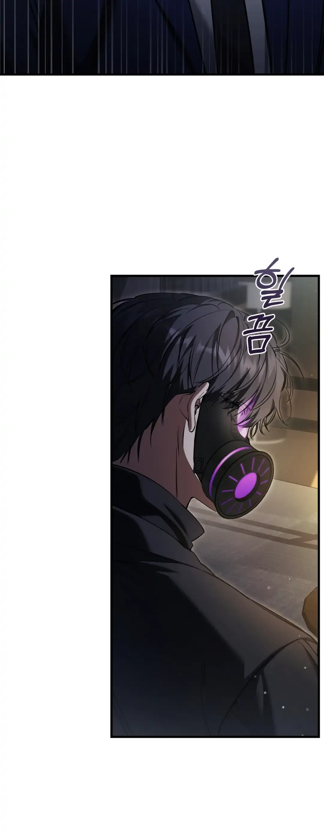 The Hunter Wants To Live Quietly - Chapter 34 Page 64