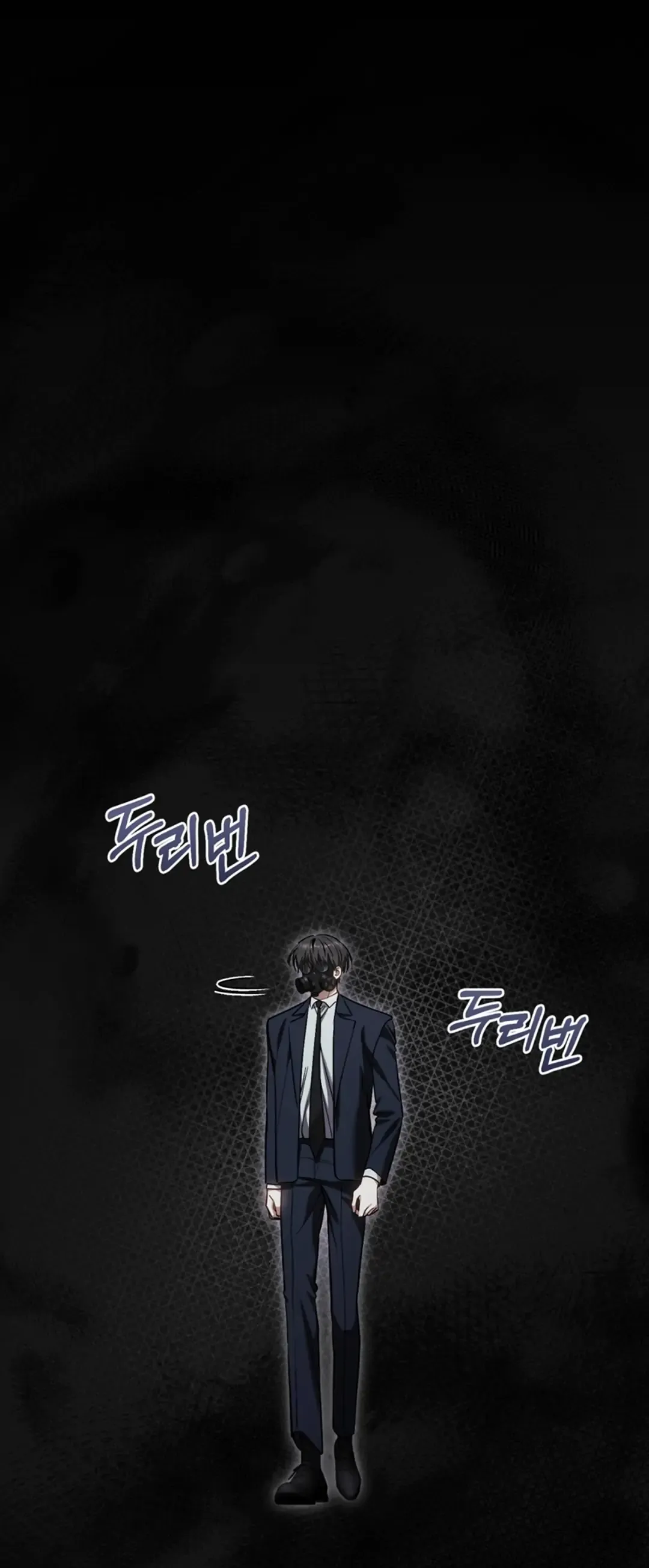 The Hunter Wants To Live Quietly - Chapter 35 Page 2