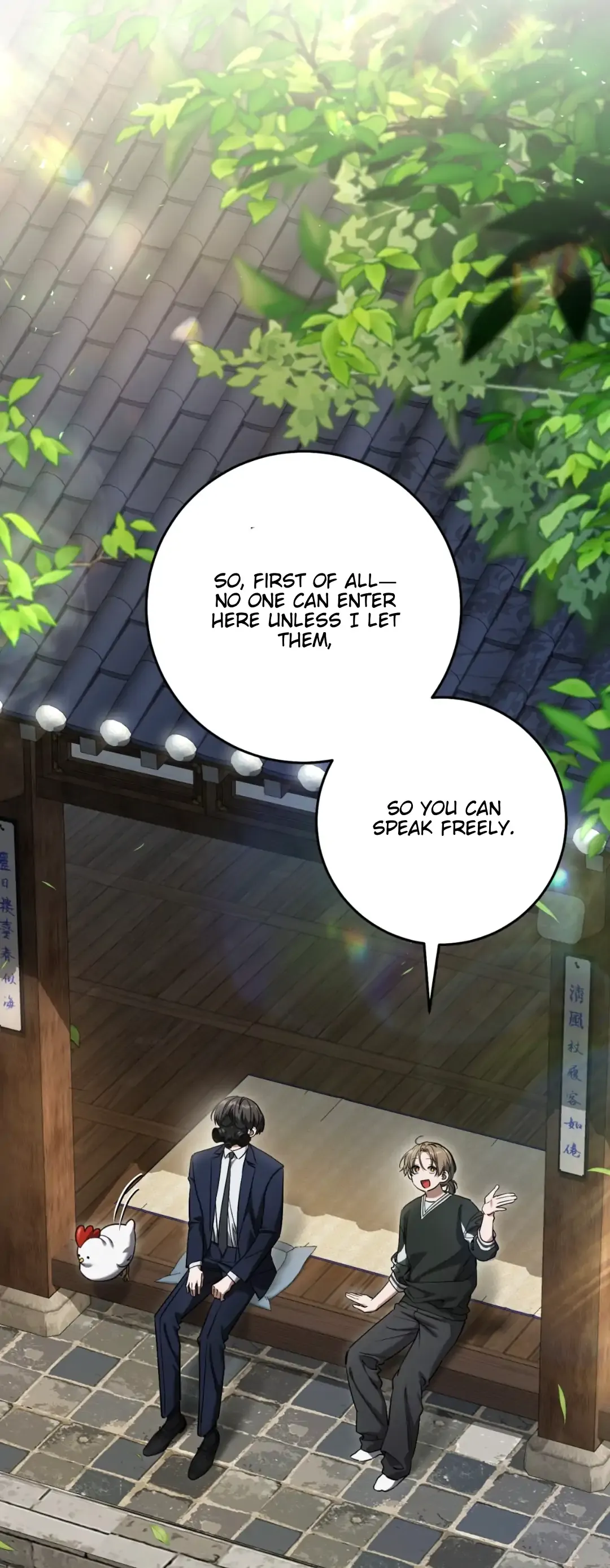 The Hunter Wants To Live Quietly - Chapter 35 Page 25