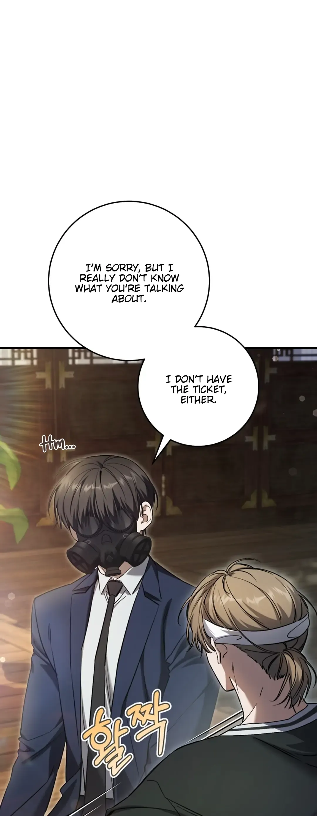 The Hunter Wants To Live Quietly - Chapter 35 Page 56